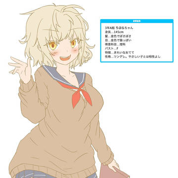 jk