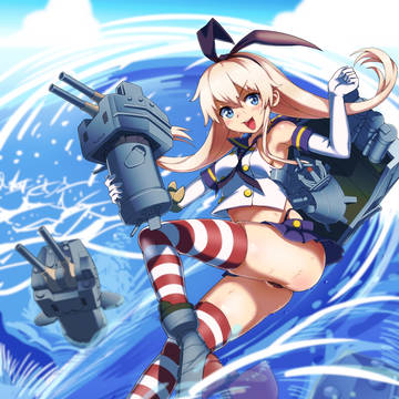 島風