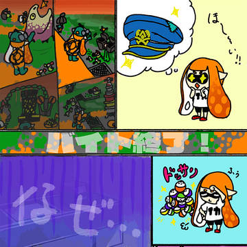 物欲センサーなのか!?