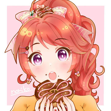 もぐもぐ