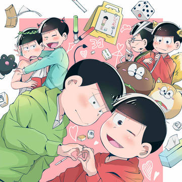 【チョロりとおそわるラブルール4】告知イラスト