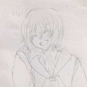 三国恋戦記