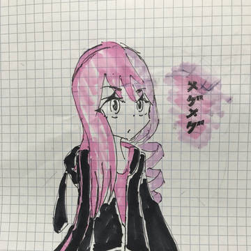 落今年にかけてまで載せ損ねたやつ