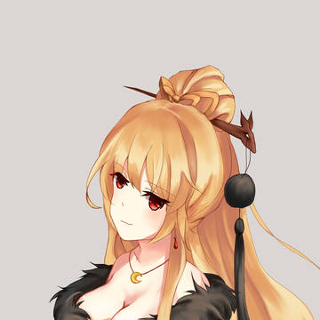純狐