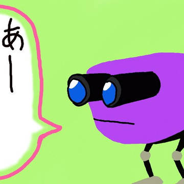 ふしぎだいすき・電波人間など まとめ