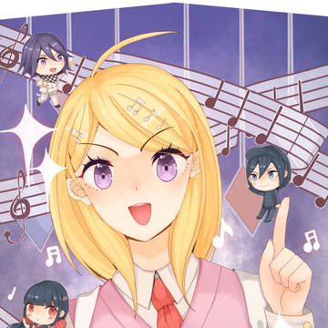 赤松