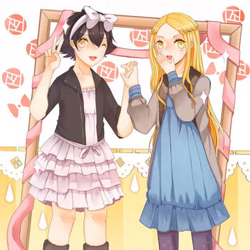 藤椿