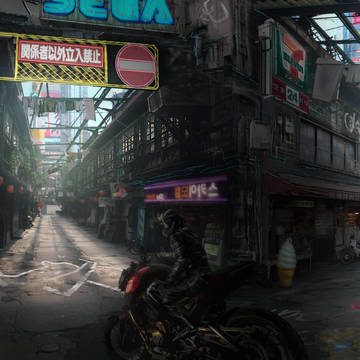 裏通り