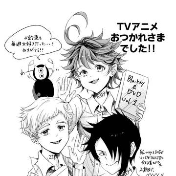 アニネバ最終回！