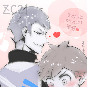 好きだし
