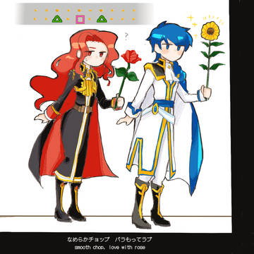 シグアル+その他つめ