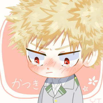 かちゃん