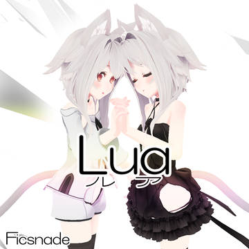 『Lua』