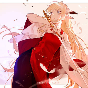 山の女王