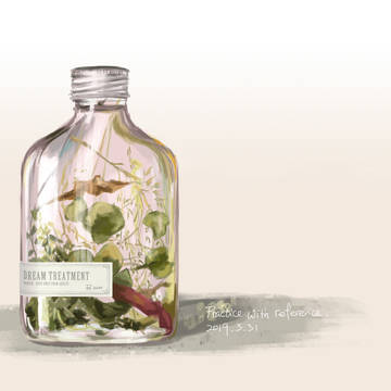 Practice - plant Bottle