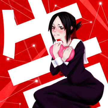 かぐや