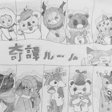 はやみね先生受賞おめでとうございました！