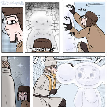 Do you wanna build a snowman