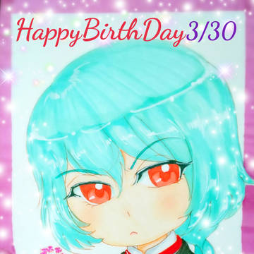 ドリミ 千鶴生誕祭
