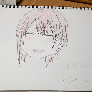 五等分の花嫁　中野一花(模写)