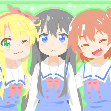 わたてん