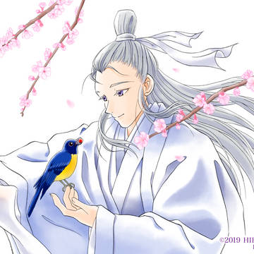 慈愛