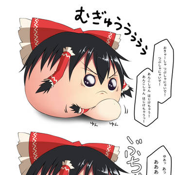 過去絵の再掲