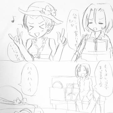 Twitterコジムサまんがまとめ