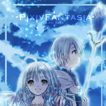 【PFLS】祈りを灯火に、唄は空に【レッドヴァルの戦い】