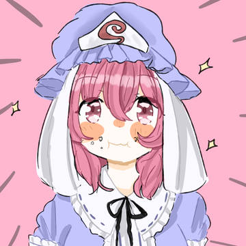幽々子