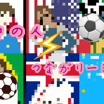 中の人シャッフル
