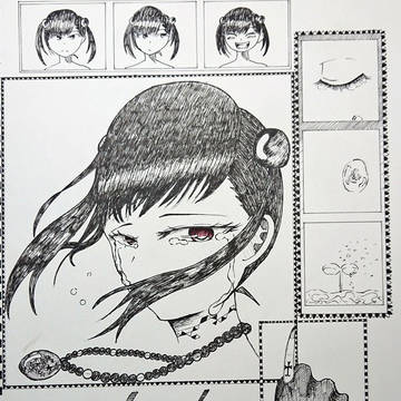 Gothic Tear
