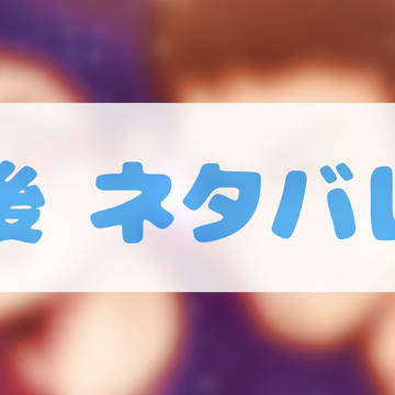 桜の頃に