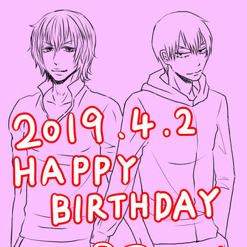 荒北靖友生誕祭2019