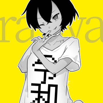 #新元号