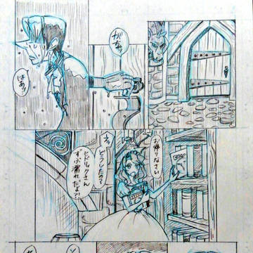 TwitterまとめR18⑤-2追加あり
