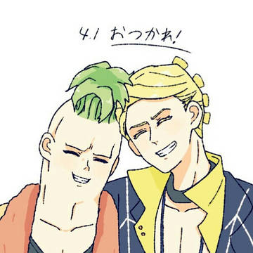 追悼
