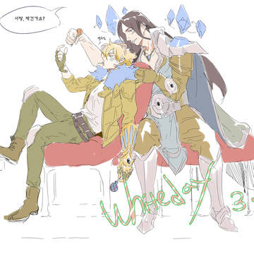 Whiteday TREZ