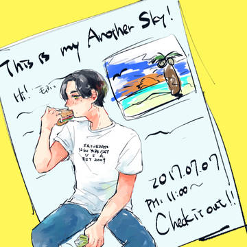 ∞LOG❷