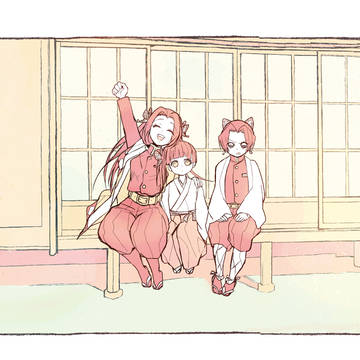 《蝶屋敷過去本》あの日