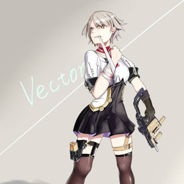 Vector