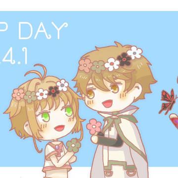 CLAMP DAY