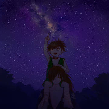 星空