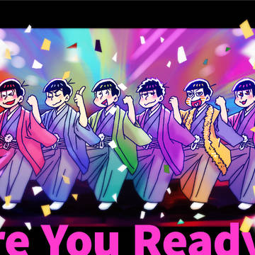 令和でもおそ松さん！