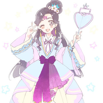 飛鳥系JK令和ちゃん