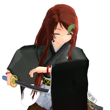 射殺せ