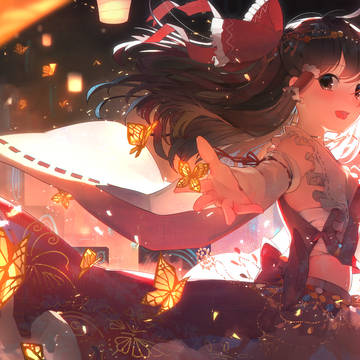 ねぇ、一緒に