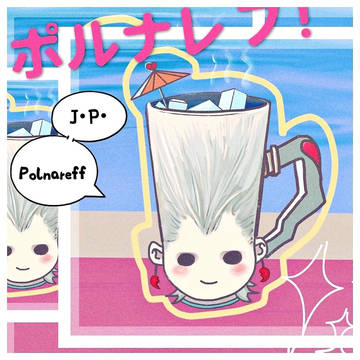 波波杯子