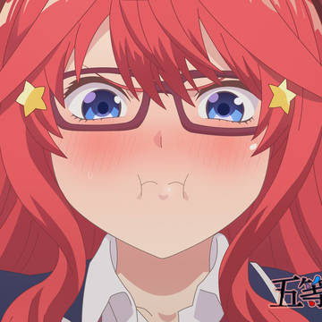 Itsuki Nakano