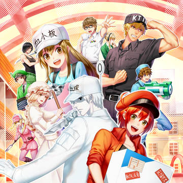 【緊急！細胞24時】告知イラスト